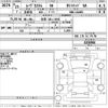 daihatsu move 2013 -DAIHATSU 【佐賀 581に5043】--Move LA100S-0256966---DAIHATSU 【佐賀 581に5043】--Move LA100S-0256966- image 3