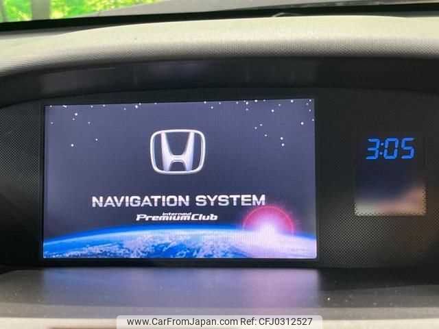 honda odyssey 2005 TE1889 image 2