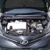 toyota vitz 2016 -TOYOTA--Vitz DBA-NSP130--NSP130-2239467---TOYOTA--Vitz DBA-NSP130--NSP130-2239467- image 24
