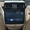 toyota century 2022 -TOYOTA 【名変中 】--Century UWG60--1000145---TOYOTA 【名変中 】--Century UWG60--1000145- image 6