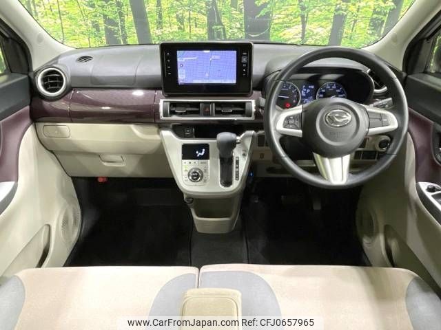 daihatsu cast 2018 -DAIHATSU--Cast DBA-LA250S--LA250S-0141824---DAIHATSU--Cast DBA-LA250S--LA250S-0141824- image 2