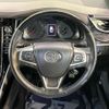 toyota harrier 2016 quick_quick_ZSU60W_ZSU60-0088960 image 11