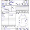 suzuki every 1996 -SUZUKI 【静岡 480ﾁ2572】--Every DE51V--804282---SUZUKI 【静岡 480ﾁ2572】--Every DE51V--804282- image 3