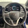 suzuki ignis 2017 NIKYO_KZ26603 image 5