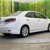lexus hs 2014 CFJ1593789 image 17