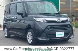 daihatsu thor 2019 -DAIHATSU--Thor DBA-M910S--M910S-0011117---DAIHATSU--Thor DBA-M910S--M910S-0011117-