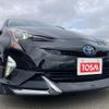 toyota prius 2017 quick_quick_ZVW50_ZVW50-8072006 image 9