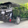 toyota vellfire 2019 -TOYOTA--Vellfire DAA-AYH30W--AYH30-0082430---TOYOTA--Vellfire DAA-AYH30W--AYH30-0082430- image 16