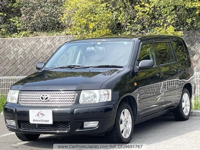 toyota succeed-wagon 2013 quick_quick_DBA-NCP58G_NCP58-0088914 image 1