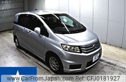 honda freed-spike 2011 -HONDA 【鳥取 500も7574】--Freed Spike GB3--GB3-1403909---HONDA 【鳥取 500も7574】--Freed Spike GB3--GB3-1403909-