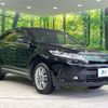 toyota harrier 2018 -TOYOTA--Harrier DBA-ZSU60W--ZSU60-0150943---TOYOTA--Harrier DBA-ZSU60W--ZSU60-0150943- image 16