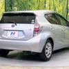 toyota aqua 2012 -TOYOTA--AQUA DAA-NHP10--NHP10-2057755---TOYOTA--AQUA DAA-NHP10--NHP10-2057755- image 17