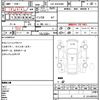 toyota hiace-van 2012 quick_quick_LDF-KDH206V_8043074 image 5