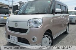 daihatsu move-canbus 2019 -DAIHATSU--Move Canbus 5BA-LA800S--LA800S-0164256---DAIHATSU--Move Canbus 5BA-LA800S--LA800S-0164256-