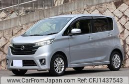 nissan dayz 2014 CFJ1437543