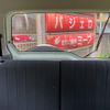 mitsubishi pajero-mini 1998 CFJ1558823 image 27
