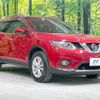 nissan x-trail 2015 -NISSAN--X-Trail DBA-NT32--NT32-528184---NISSAN--X-Trail DBA-NT32--NT32-528184- image 17