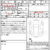 toyota camry 2015 quick_quick_DAA-AVV50_AVV50-1049656 image 20