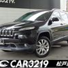 chrysler jeep-cherokee 2015 -CHRYSLER--Jeep Cherokee KL32--EW314897---CHRYSLER--Jeep Cherokee KL32--EW314897- image 1