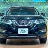 nissan x-trail 2019 -NISSAN--X-Trail DBA-NT32--T32-062023---NISSAN--X-Trail DBA-NT32--T32-062023- image 15