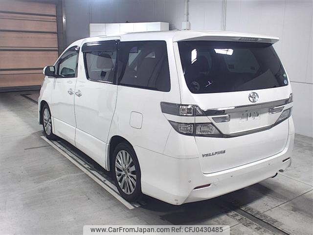 toyota vellfire 2013 -TOYOTA--Vellfire ANH20W-8291690---TOYOTA--Vellfire ANH20W-8291690- image 2