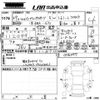 subaru impreza-wagon 2017 CFJ1797375 image 3