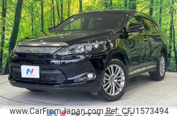 toyota harrier 2014 CFJ1573494
