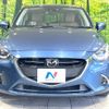 mazda demio 2016 -MAZDA--Demio LDA-DJ5FS--DJ5FS-301762---MAZDA--Demio LDA-DJ5FS--DJ5FS-301762- image 15