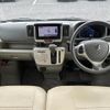 suzuki every-wagon 2017 -SUZUKI--Every Wagon ABA-DA17W--DA17W-138236---SUZUKI--Every Wagon ABA-DA17W--DA17W-138236- image 16