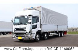nissan diesel-ud-quon 2025 GOO_NET_EXCHANGE_1157280A30250516W001