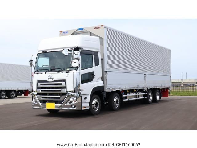 nissan diesel-ud-quon 2025 GOO_NET_EXCHANGE_1157280A30250516W001 image 1