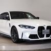 bmw m3 2022 CFJ9457847 image 6