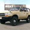 toyota land-cruiser-80 1995 quick_quick_E-FZJ80G_FZJ80-0109795 image 1