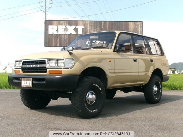 toyota land-cruiser-80 1995 quick_quick_E-FZJ80G_FZJ80-0109795 image 1