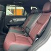 land-rover range-rover 2023 CFJ1849910 image 18