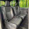 toyota voxy 2024 CFJ1660570 image 9