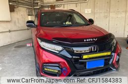 honda vezel 2020 CFJ1584383