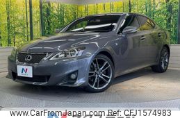 lexus is 2011 CFJ1574983