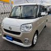 daihatsu move-canbus 2018 CFJ1808131 image 1