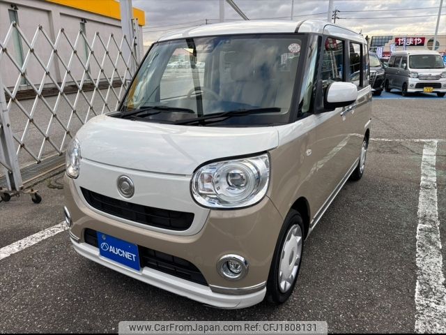 daihatsu move-canbus 2018 CFJ1808131 image 1