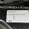 audi a4 2014 -AUDI--Audi A4 DBA-8KCDNF--WAUZZZ8K5EA115196---AUDI--Audi A4 DBA-8KCDNF--WAUZZZ8K5EA115196- image 31