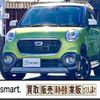 daihatsu cast 2015 quick_quick_DBA-LA250S_LA250S-0010089 image 18