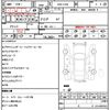 bmw 6-series 2007 CFJ7370572 image 21