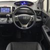 honda freed-spike 2015 -HONDA--Freed Spike DAA-GP3--GP3-1231779---HONDA--Freed Spike DAA-GP3--GP3-1231779- image 17