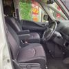 nissan serena 2011 -NISSAN--Serena DBA-FC26--FC26-040741---NISSAN--Serena DBA-FC26--FC26-040741- image 10