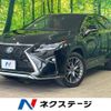 lexus rx 2016 CFJ1727454 image 1