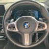 bmw x3 2020 -BMW--BMW X3 3DA-UZ20--WBAUZ360X0N032387---BMW--BMW X3 3DA-UZ20--WBAUZ360X0N032387- image 16