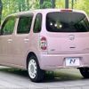 daihatsu mira-cocoa 2013 -DAIHATSU--Mira Cocoa DBA-L675S--L675S-0154282---DAIHATSU--Mira Cocoa DBA-L675S--L675S-0154282- image 14