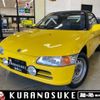 honda beat 1993 -HONDA--Beat PP1--1024478---HONDA--Beat PP1--1024478- image 1