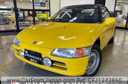 honda beat 1993 -HONDA--Beat PP1--1024478---HONDA--Beat PP1--1024478-